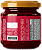 GELEIA DELAKASA FRUTAS VERMELHAS 180G - Imagem 2