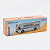 Schuco 1:64 Renntransporter Martini Racing - Imagem 1