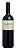 Vinho Tinto Sangiovese Valmarino 2020 - Imagem 1