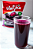 Chicha Morada Umsha 13g  - Suco de milho roxo Instantaneo - Imagem 2