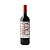 Vinho Tinto Seco Milla Cala 2021 750ml - Imagem 2