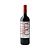 Vinho Milla Calla 2017 Vik Wine 750ml - Imagem 1