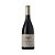 Vinho L'Espinouse 2015 750ml - Imagem 3