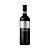 Vinho Cordella Rosso di Montalcino 750ml - Imagem 3