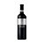 Vinho Cordella Rosso di Montalcino 750ml - Imagem 2