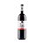 Vinho Colli Piacentini Barbera DOC 750ml - Imagem 3