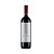 Vinho Zacharias Nemea 750ml - Imagem 2