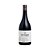 Vinho Don Guerino Malbec Terroir Selection 750ml - Imagem 3