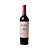 Vinho Don Nicanor Blend Cabernet Malbec Merlot 750ml - Imagem 2