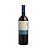 Vinho Valmarino Cabernet Franc XXIV 750 ml - Imagem 2