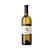 Vinho Simcic Rebulo 2014 750ml - Imagem 3