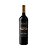 Vinho Piattelli Reserve Malbec - Tannat 750ml - Imagem 3