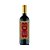 Vinho Dama Montepulciano D'Abruzzo DOC 750ml - Imagem 1