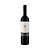 Vinho Tinto Seco Finca La Daniela Malbec 750ml - Imagem 3