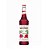 Xarope de Hibisco Monin 700ml - Imagem 1