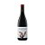 Vinho La Miranda de Secastilla Garnacha  750ml - Imagem 1