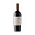 Vinho Undurraga TH Carmenere Peumo 750ml - Imagem 1