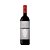 Vinho Marques de Grinon Caliza 750ml - Imagem 1
