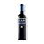 Vinho Tinto Lan Reserva Rioja 750ml - Imagem 1