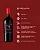 Vinho Dal 1947 Primitivo di Manduria DOP 750 ml - Imagem 3