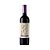 Vinho Tinto Seco Narracion Merlot 750ml - Imagem 1