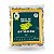 Balas de Banana Antonina 1Kg - Imagem 1