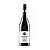 Vinho Tinto Seco Woven Stone Pinot Noir 750ml - Imagem 1