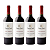 Kit 4 Vinhos Chileno Perez Cruz Gran Reserva 750ml - Imagem 1