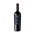 Kit 4 Vinhos Morandé Chile Branco Rosé Cabernet Merlot - Imagem 4