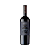 Kit 4 Vinhos Morandé Chile Branco Rosé Cabernet Merlot - Imagem 5