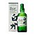 Whisky Japones The Hakushu Single Malt 700ml - Imagem 1