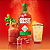 Vodka Absolut Tabasco 750ml - Imagem 2