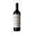 Vinho Tinto Seco Septima Obra Malbec 750ml - Imagem 1