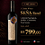 PRÉ-VENDA | Vinho Tinto Seco Seña Safra 2023 750ml - Imagem 2