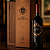 PRÉ-VENDA | Vinho Tinto Seco Chadwick Safra 2022 750ml - Imagem 3