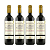 Kit 4 Vinho Tinto Seco Chateau Bellevue Favereau Bordeaux 750ml - Imagem 1