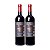 Kit 2 Pata Negra Oro + 2 Pata Negra Toro Roble Tempranillo 750ml - Imagem 3