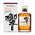 Whisky Hibiki Japanese Harmony 700ml - Imagem 1