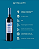 Vinho Tinto Meio Seco Quinta de Bons Ventos 750ml #desconto - Imagem 3