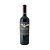 Vinho Convento Viejo Cabernet Sauvignon Reserva 750ml - Imagem 1