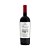 Vinho Romolo Toscana IGT 750ml - Imagem 4