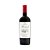 Vinho Romolo Toscana IGT 750ml - Imagem 2