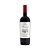 Vinho Romolo Toscana IGT 750ml - Imagem 1