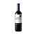 Vinho Santa Carolina Reservado Merlot 750ml - Imagem 3