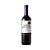 Vinho Santa Carolina Reservado Merlot 750ml - Imagem 1