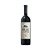 Vinho Don Guerino Malbec Vintage 750ml - Imagem 2