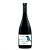 Vinho Villaggio Bassetti Pinot Noir Ana Cristina 750ml - Imagem 2