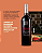 Vinho La Passione Secreta Negroamaro Puglia IGT 750ml #desconto - Imagem 2