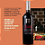 Vinho La Passione Secreta Negroamaro Puglia IGT 750ml - Imagem 2