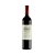 Vinho Cousiño-Macul Antiguas Reserva Cabernet Sauvignon 750ml - Imagem 3